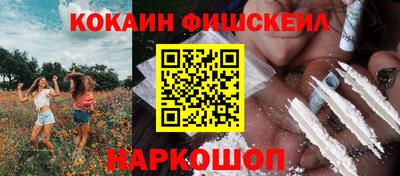 эйфоретик Первоуральск