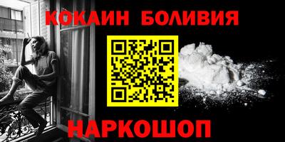 эйфоретик Первоуральск