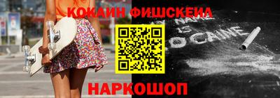 эйфоретик Первоуральск