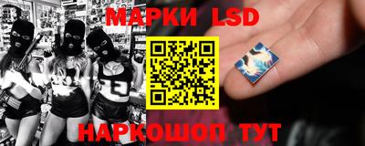 эйфоретик Первоуральск