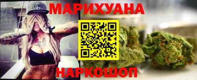 мефедрон Пенза