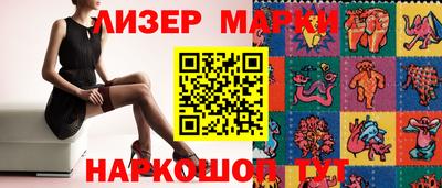 эйфоретик Первоуральск