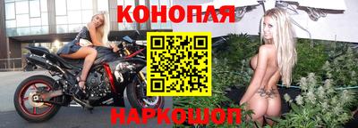 мефедрон Пенза