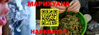 эйфоретик Первоуральск
