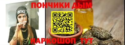 эйфоретик Первоуральск