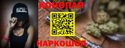 мефедрон Пенза