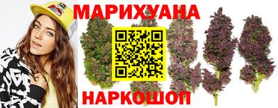 мефедрон Пенза