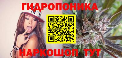 мефедрон Пенза