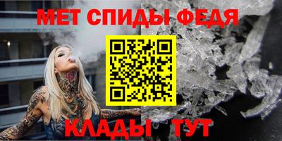 эйфоретик Первоуральск