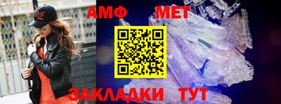 эйфоретик Первоуральск
