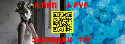 эйфоретик Первоуральск
