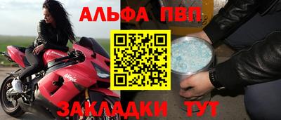 эйфоретик Первоуральск