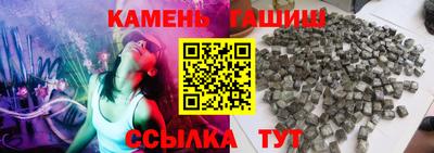 эйфоретик Первоуральск